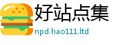 777788888888管家婆由77777788888王中王正版